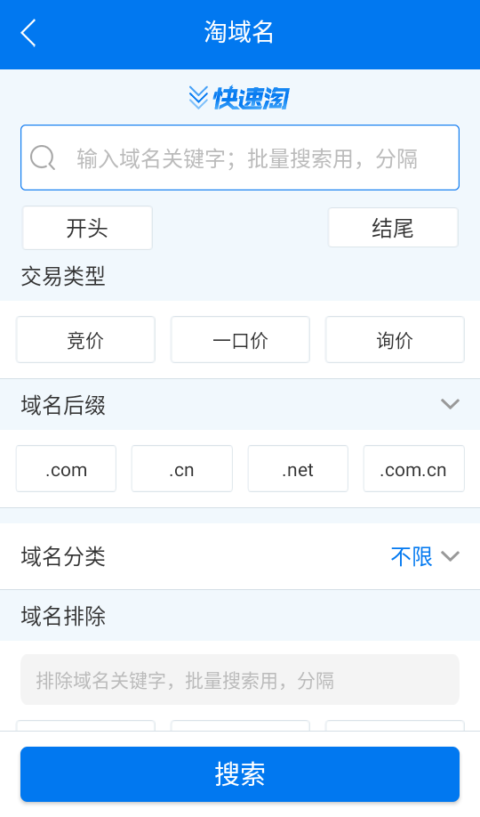 PG问鼎国际(PG)注册入口安卓通用版V15.5.18